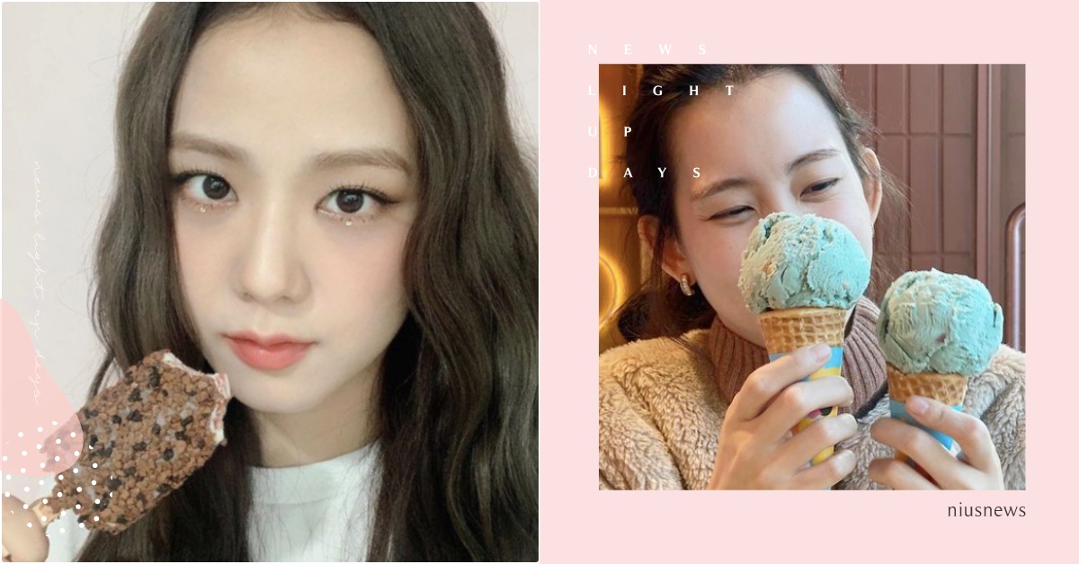 5秒測性格＆理想型！韓網瘋傳「冰淇淋心理測驗」，口味5選1準到網友大呼：神準 韓國心理測驗、2021心測、冰棒心理測驗、性格心理測驗、冰淇淋心理測驗