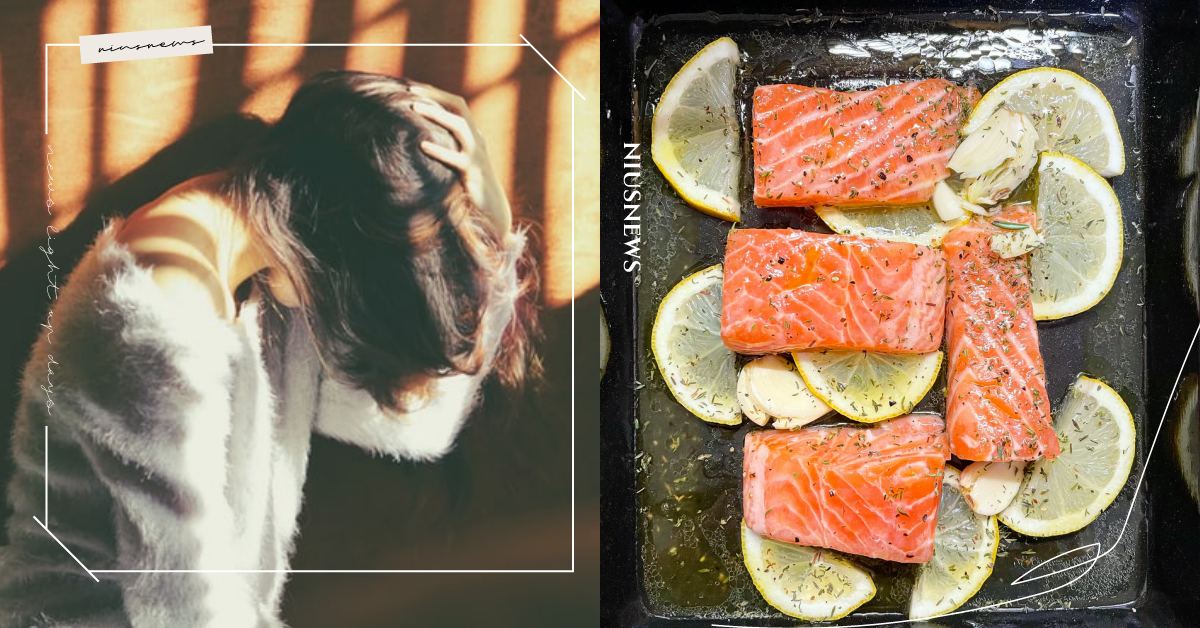 長期偏頭痛怎麼辦？壓力、生理期、失眠都可能導致，多攝取「這食物」可減緩神經發炎 健康、身體、頭痛、止痛藥、研究、建議、Omega3