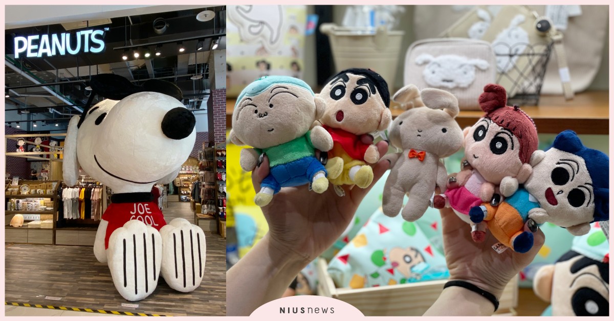 「新娛樂動漫特區」插旗大直ATT！12個IP品牌進駐，4大攻略＋優惠活動總整理 新娛樂動漫特區、史努比、小熊維尼、拉拉熊、寶可夢、Kakao Friends、天竺鼠車車、反應過激的貓、角落小夥伴、鬼滅之刃、排球少年、咒術迴戰、《我的英雄學院