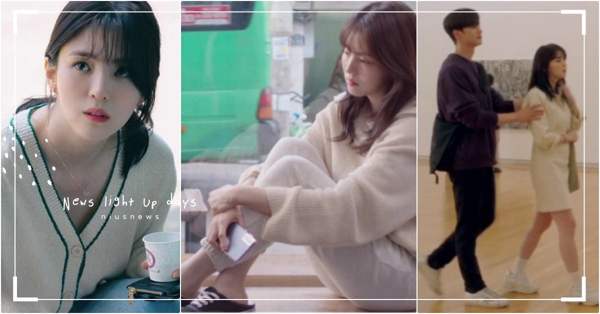 《無法抗拒的他》韓素希5雙「娜比平價球鞋」盤點，宋江告白小白鞋＆心動懶人鞋 2021球鞋推薦、韓星球鞋推薦、無法抗拒的他、韓素希穿搭、韓素希球鞋、無法抗拒的他球鞋、韓星小白鞋推薦、韓劇球鞋