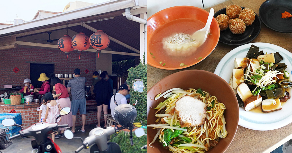 小琉球相思麵 超人氣排隊餐廳 小琉球美食、古早味料理