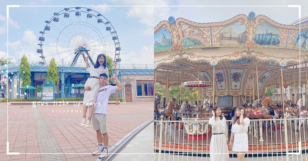 疫情微解封提案！「大魯閣草衙道」改裝出清6大優惠亮點，人氣品牌全面3折起優惠！ 高雄、大魯閣、草衙道、改裝出清、特價、優惠、卡友禮