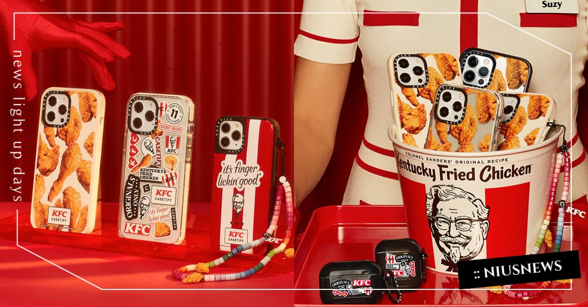 肯德基×CASETiFY聯名3C週邊！擬真香嫩炸雞、經典紅白條紋炸雞桶變身手機殼 肯德基、CASETiFY、肯德基爺爺、手機殼、炸雞