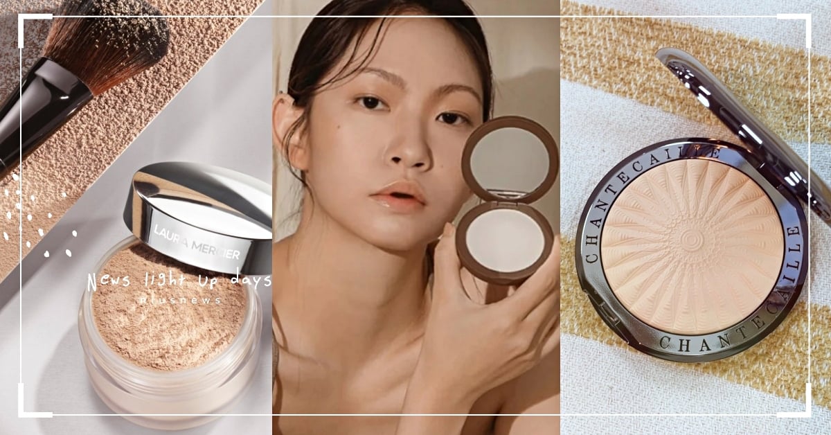  一出門就脫妝？彩妝師傳授超實用不沾口罩「蜜粉定妝技巧」，避免卡粉、死白面具臉！ 蜜粉、定妝、出油、彩妝師、脫妝