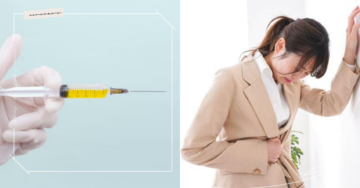 經期可以打疫苗嗎？打完疫苗月期亂掉怎麼辦？3大相關Q&A中醫解答 新冠肺炎、疫情、疫苗、中醫、月經、經痛、QA