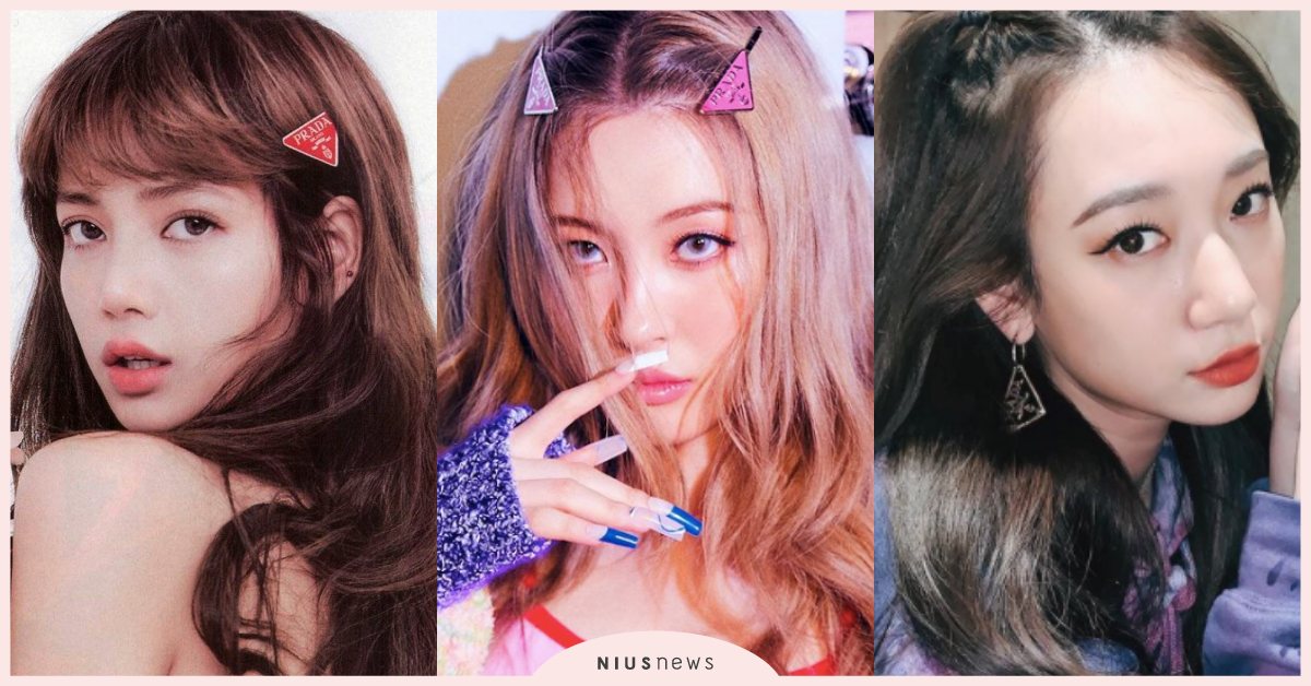 女神都在戴！5款PRADA超熱賣「三角鐵牌」飾品，LISA、宣美、吳卓源都有！ 