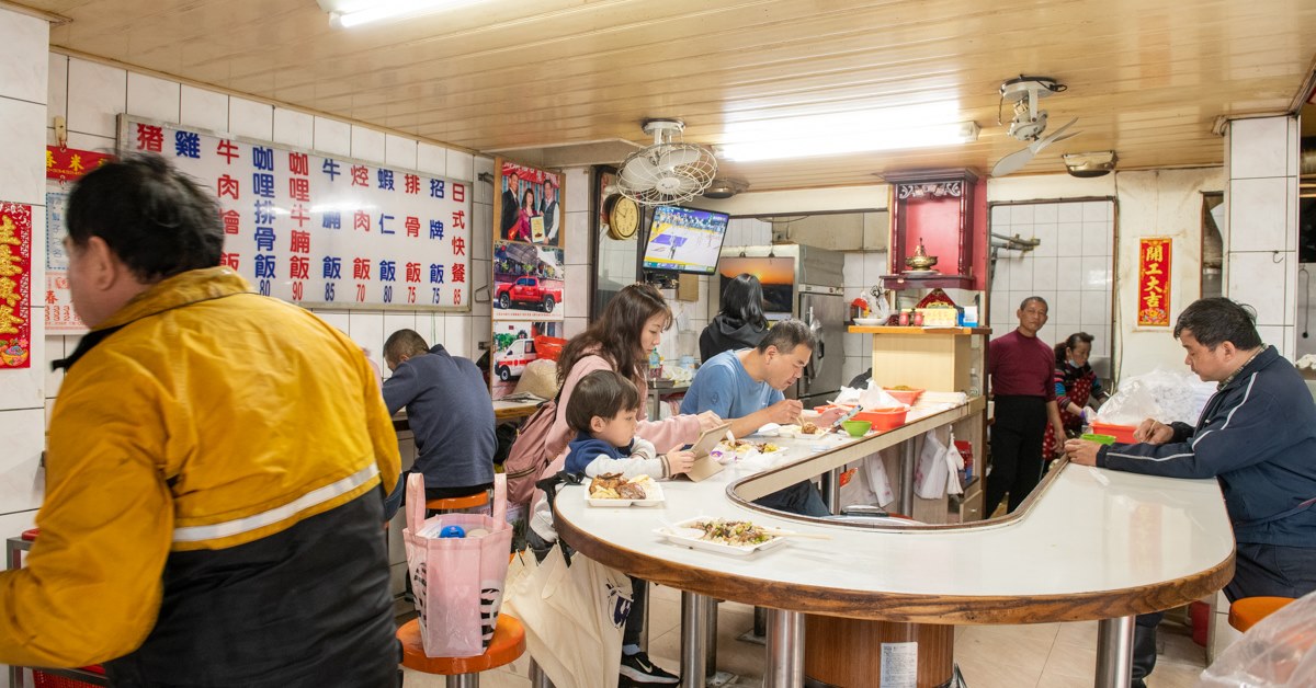 桃園牛丼》在地人才懂的排骨便當店 桃園牛丼、桃園便當
