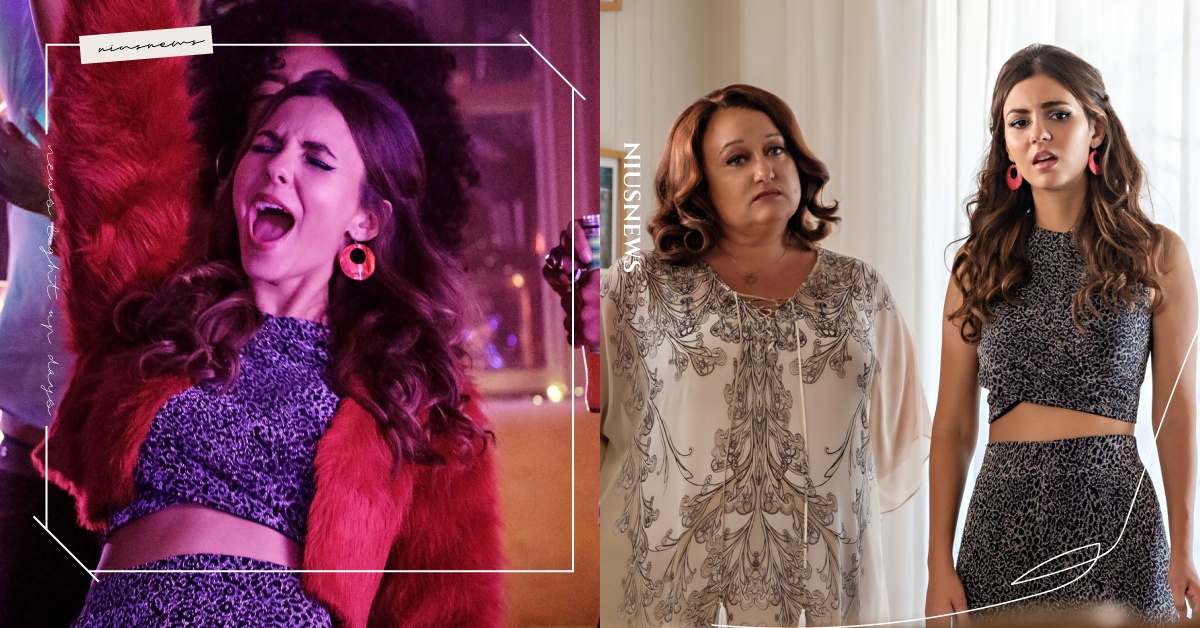 Netflix奇幻喜劇《社交女王的升天之旅》！花蝴蝶「跑趴猝死」懺悔才能上天堂 Netflix、社交女王的升天之旅、爆笑喜劇、奇幻喜劇、Netflix電影