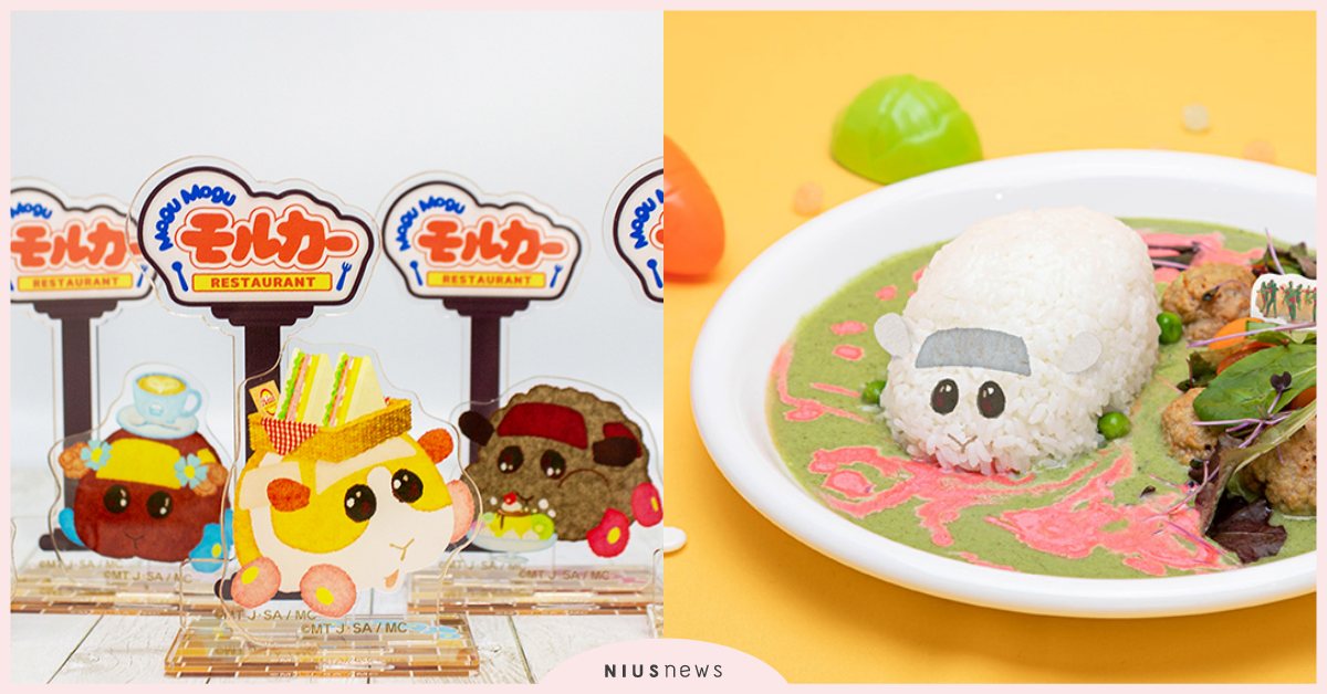 《天竺鼠車車》快閃咖啡廳日本登場！西羅摩「殭屍綠咖哩」、泰迪「爆米花冰沙」太可愛 天竺鼠車車、PUI PUI天竺鼠車車、馬鈴薯、西羅摩、巧克力、阿比、泰迪
