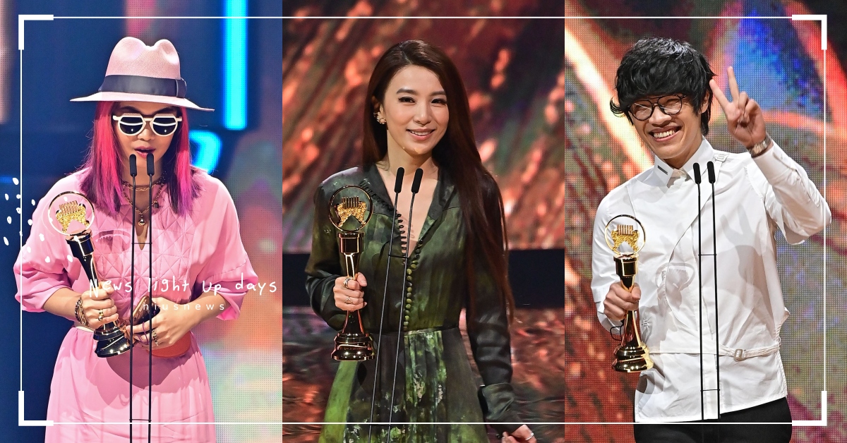 【金曲獎32】金句盤點！田馥甄「麥克風是我的樹洞」，盧廣仲「世界可以更溫柔一點」 金曲獎32、2021金曲獎、金曲獎、桑布伊、?te