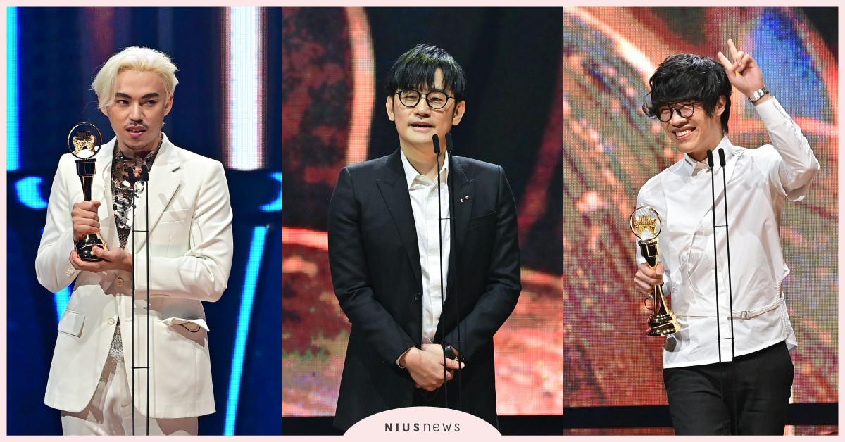 【金曲獎32】HUSH和盧廣仲為同志發聲：「希望我們更溫柔去看待所有形狀的愛！」 金曲獎、金曲32、金曲獎得獎名單、HUSH、陳建騏