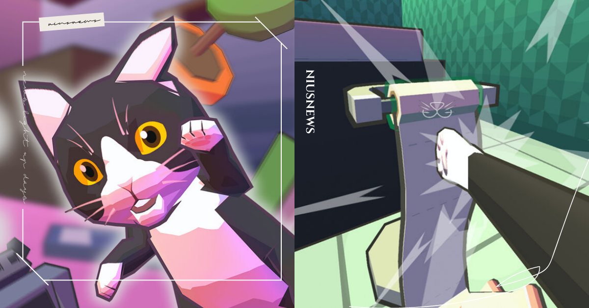 Switch新遊戲《暴力喵喵拳復刻版》搗蛋登場！化身貓主子「把家裡搞得一團亂」 Switch、Switch遊戲、貓咪、貓奴、暴力喵喵拳復刻版