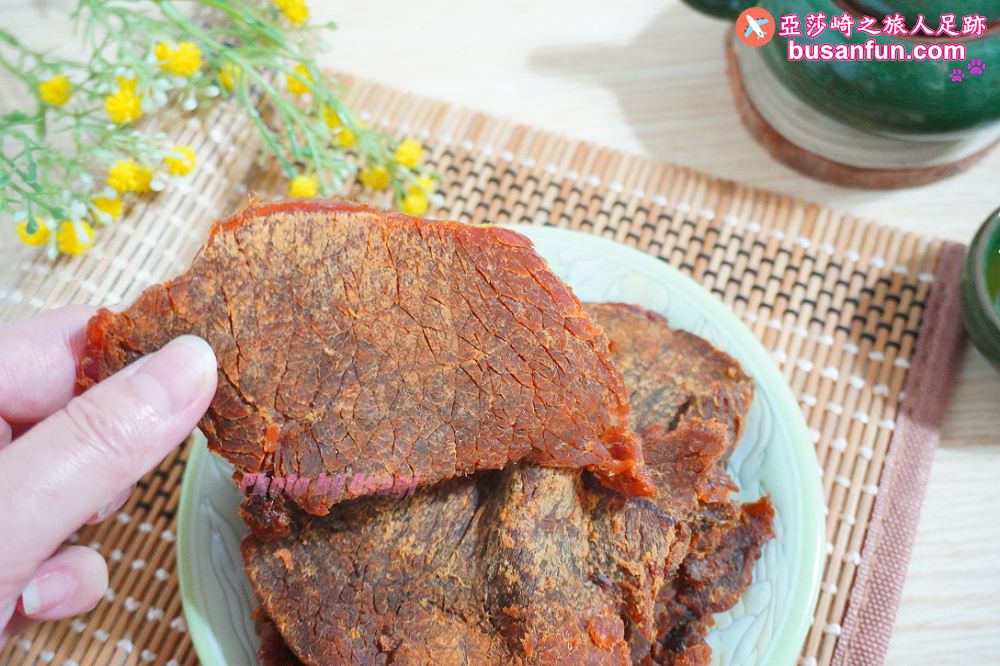 中秋禮盒推薦｜來自金門酒糟牛作的牛肉乾－圓頭肉乾 金門牛肉乾、金門牛肉乾推薦、圓頭肉乾、亞莎崎