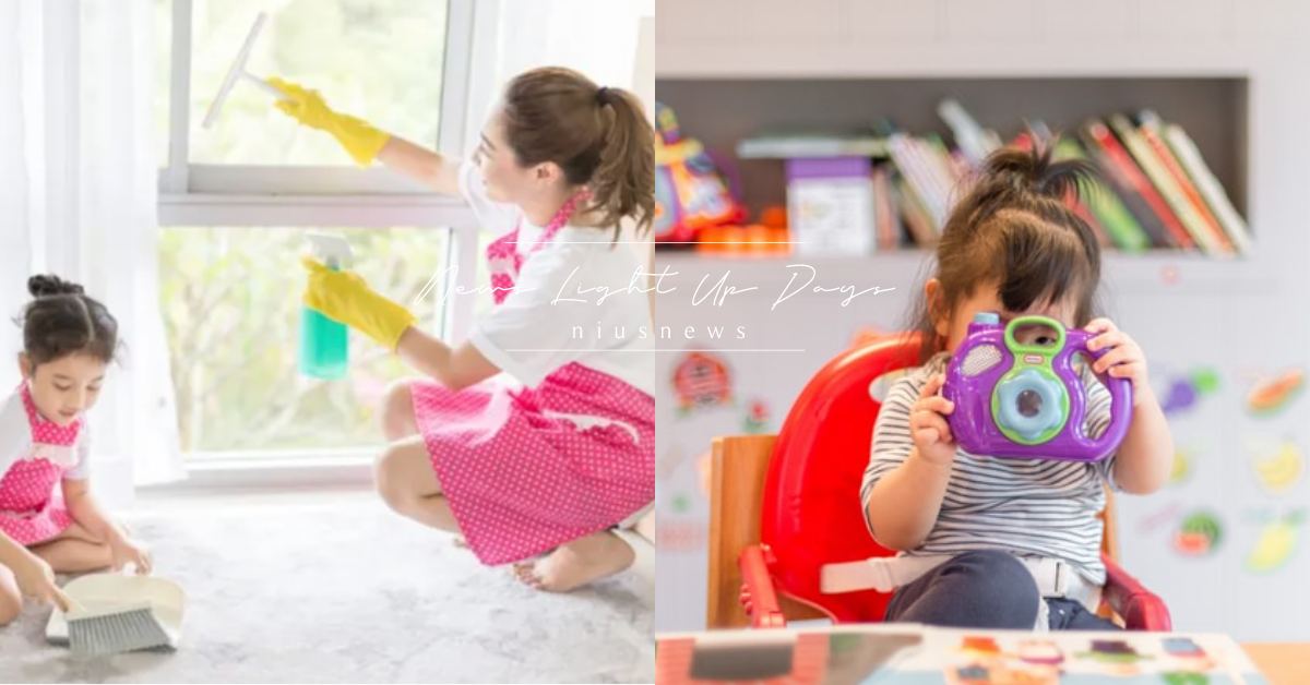 孩子總是懶散、提不起勁做家事？試試「IKEA」療法！ 媽媽妞、親子妞、育兒、教育、家事