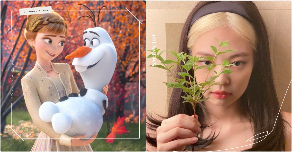 韓國IG瘋傳「秋天落葉心理測驗」，4選1測真實性格＆愛情觀！超詳細分析被狂轉    韓國心理測驗、2021心測、測個性、愛情觀、性格心理測驗、落葉心理測驗、秋天心理測驗、愛情心理測驗、2021戀愛運