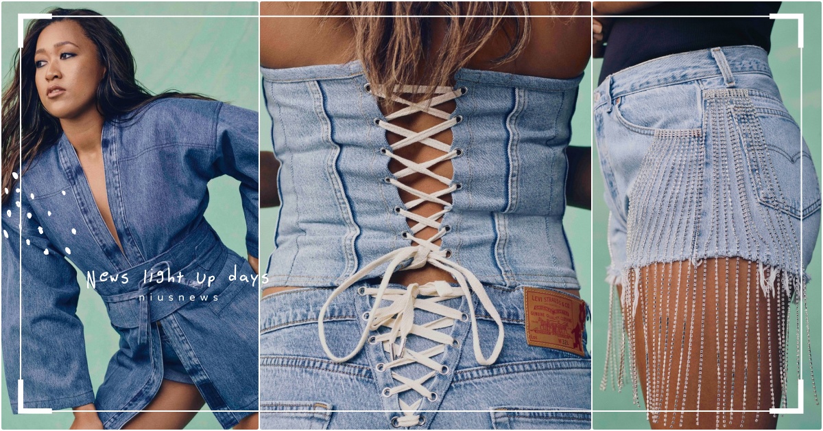 LEVI’S×大坂直美推「超辣丹寧馬甲＆丹寧和服」台灣開賣！聯名短褲自帶女神光芒 LEVI’S聯名、LEVI’S牛仔褲推薦、網球大坂直美、大坂直美聯名、丹寧和服