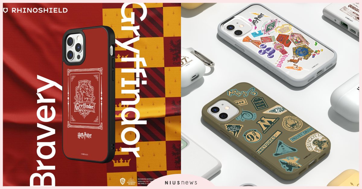 犀牛盾《哈利波特》聯名週邊！「葛來分多」4大院徽與「霍格華茲」城堡手機殼麻瓜必用 哈利波特、霍格華茲、史萊哲林、雷文克勞、葛來分多、赫夫帕夫、犀牛盾