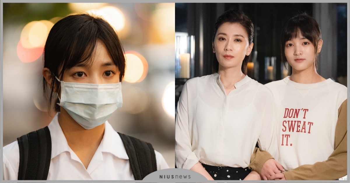 賈靜雯、王淨《瀑布》5大看點介紹！《陽光普照》鍾孟宏導演新作、金馬58最大贏家！ 賈靜雯、王淨、瀑布、陽光普照、鍾孟宏、電影