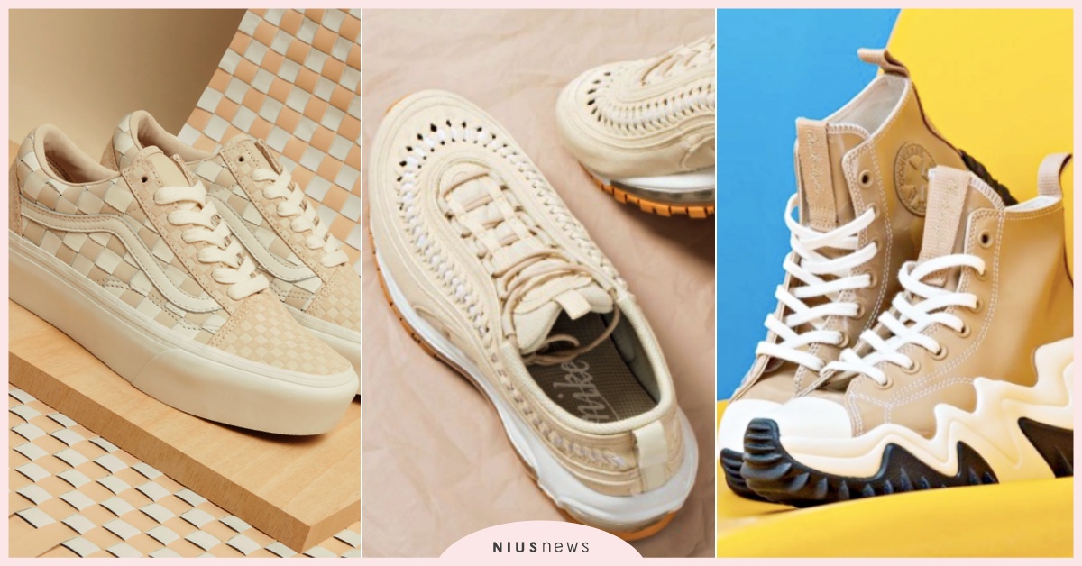 2021下半年「8雙微糖奶茶球鞋」推薦！NIKE編織鞋＆VANS增高厚底＆泫雅款 奶茶球鞋推薦、2021球鞋推薦、NIKE編織鞋、adidas厚底鞋、New Balance推薦、NB5470、Converse、Converse鋸齒厚底、Reebok、VANS奶茶厚底、ASICS奶茶鞋、FILA奶茶鞋