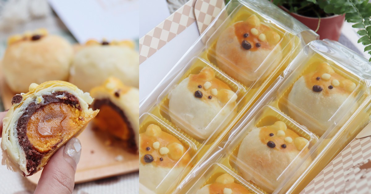 中秋限定的超萌柴犬蛋黃酥 | 深刻甜點工作室 台中美食、中秋月餅、蛋黃酥、柴犬蛋黃酥