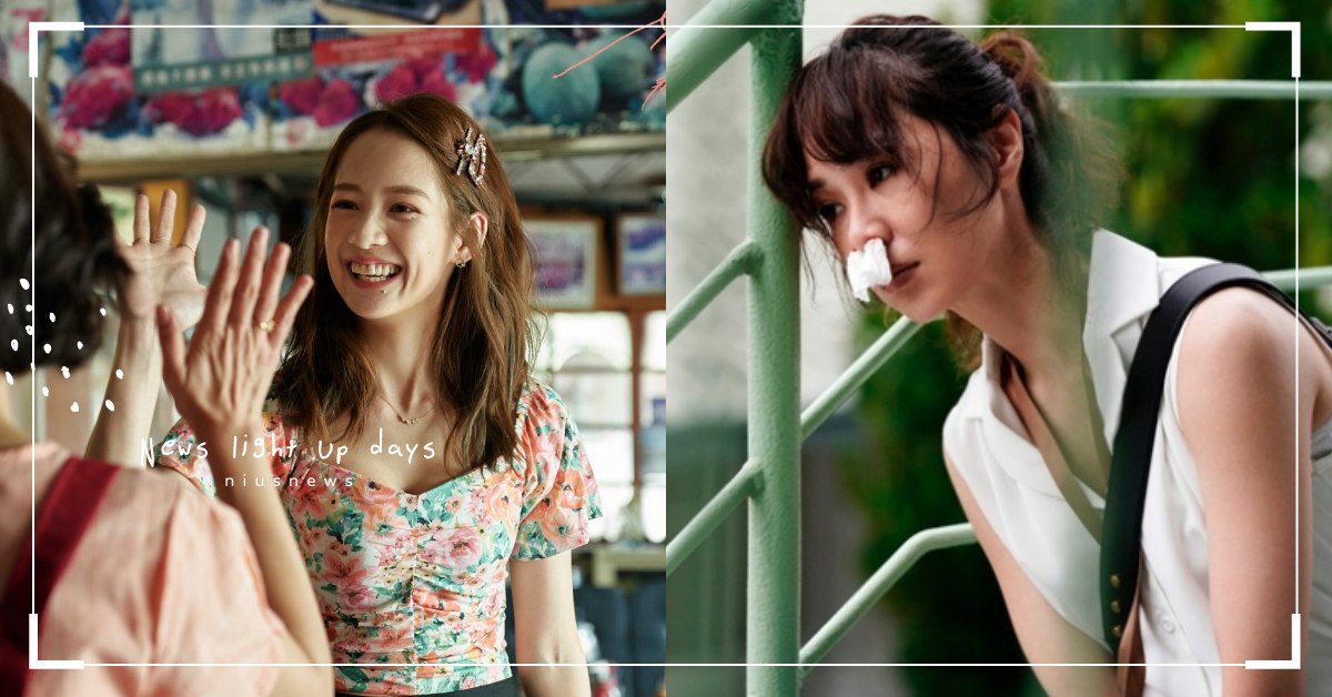 陸網瘋傳心理測驗「脫單能力考試」！看你到底適不適合交男友，單身狗情商指數都太低啦 全國脫單能力考試、測驗、心理測驗、問答題、單身狗、脫單、桃花運、單身、交往、約會、話數、審美、情趣、鑒渣