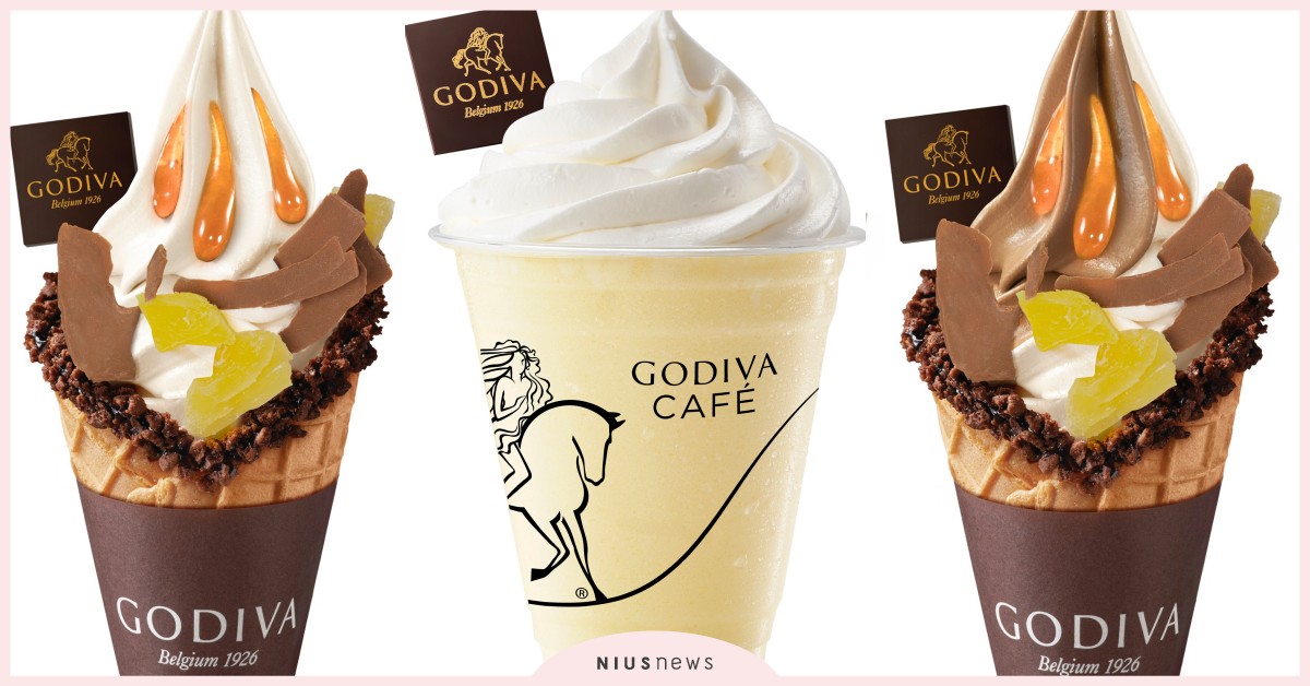 GODIVA全新椰子鳳梨系列！「椰子鳳梨霜淇淋」和「椰子鳳梨風味奶昔」酸甜必吃 GODIVA、椰子鳳梨霜淇淋、椰子鳳梨黑巧克力霜淇淋、椰子鳳梨風味奶昔