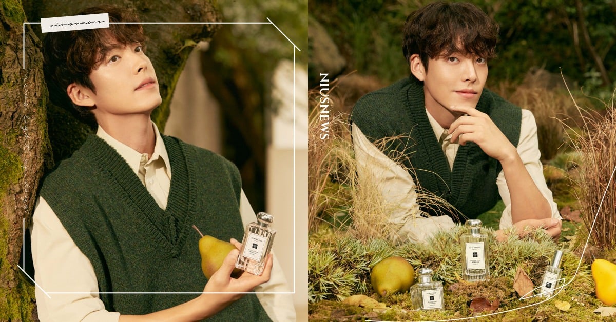 Jo Malone英國梨與小蒼蘭香水迎10週年！品牌摯友金宇彬最新畫報公開 Jo Malone London、英國梨與小蒼蘭、金宇彬、品牌摯友