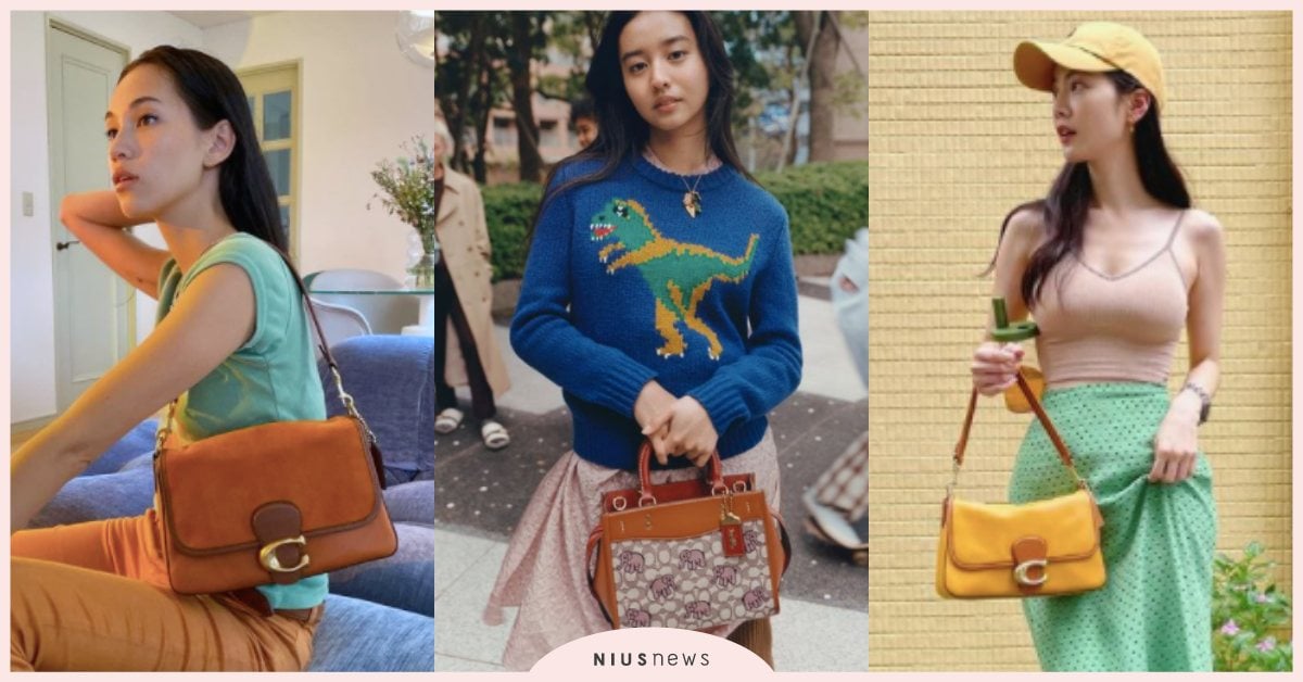 COACH秋冬必收包！Koki粉紅大象刺繡包、曾之喬、水原希子新色Tabby超Q COACH、包包、搭配、木村光希、koki、水原希子、曾之喬、Tabby
