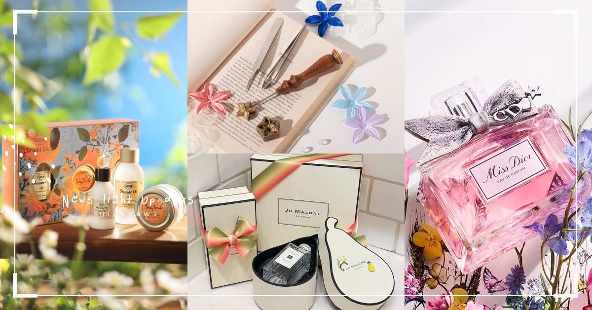 香氛限定好康dior、SABON、diptyque、Jo Malone香民快筆記 香氛、客製化、手作、迪奧、SABON、JOMALONE、diptyque