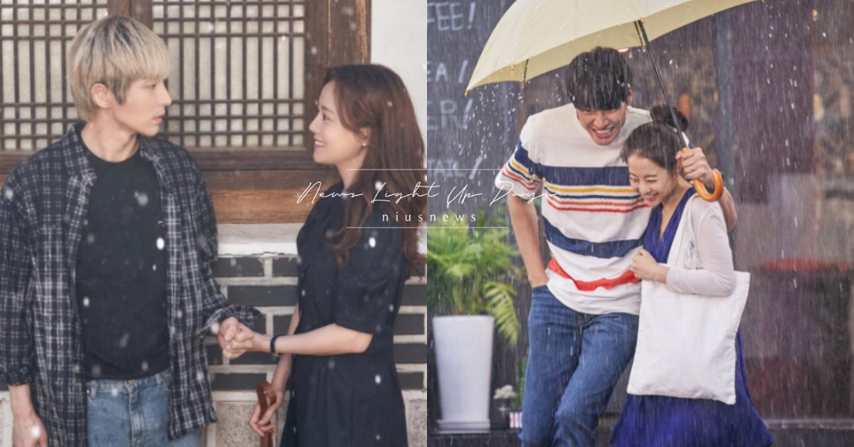 心理測驗「你的天氣人格」神分析個性！30秒看「別人眼中的自己」是風還是雨 心理測驗、心測、你的天氣人格、天氣、個性測驗