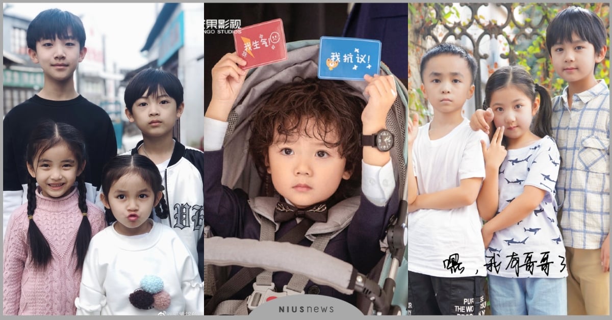 10位陸劇「童星演員」!《以家》三小孩超搶眼，《賀先生》小寶超Q，小戲骨集合！ 陸劇、童星、陸劇童星、叢尚、徐崴羅、蕭李臻瑱、以家人之名、郭紫銘、張宇軒、李洛伊、蘇伊可、孫思程、賀先生的戀戀不忘、喬家的兒女