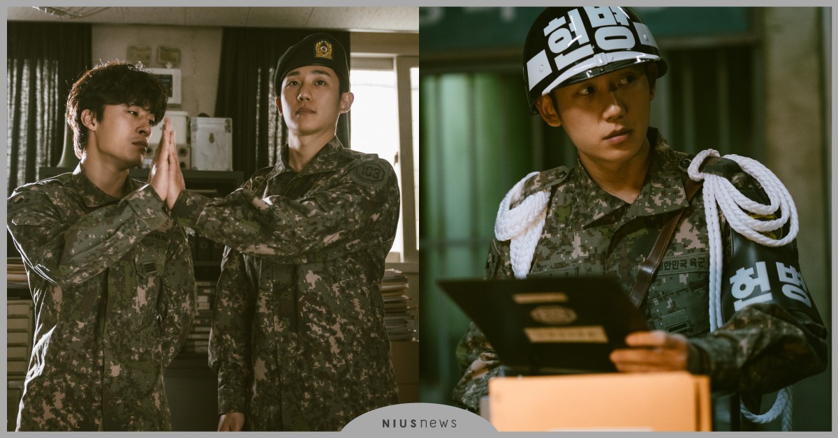 韓劇《D.P：逃兵追緝令》丁海寅9大看點：「如果沒被徵召，他就不必當逃兵了！」 韓劇、2021韓劇、D.P逃兵追緝令、Netflix、丁海寅、具教煥、金成均、孫錫久、Move to Heaven：我是遺物整理師