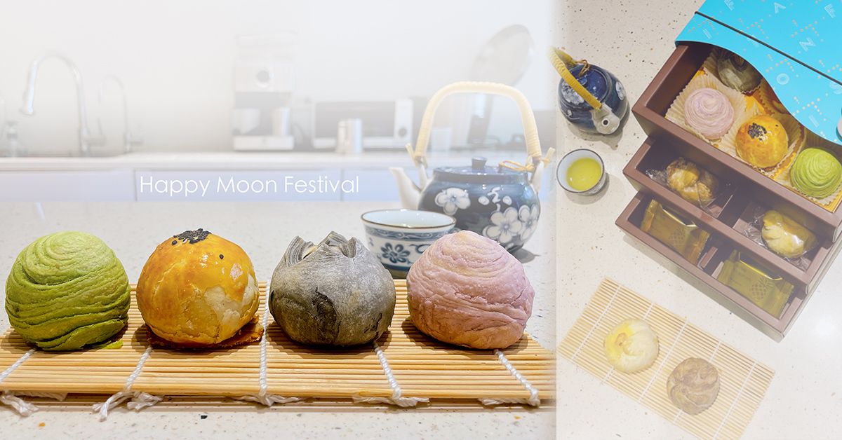 中秋禮盒推薦 馥漫麵包花園西屯站 許個不只有蛋黃酥，還有各色各樣幸福味道的團圓月 