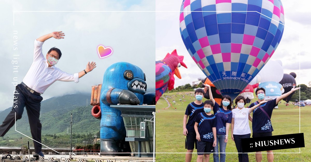 5倍券各縣市加碼總整理！桃園、台南規劃觀光活動旅遊金，高雄更直接發千元禮券 振興5倍券、振興五倍券、縣市加碼、旅遊券、禮券、現金、振興抵用券、振興券、coupon券、武漢肺炎、新冠肺炎、紓困方案、振興消費券、先消費後折扣、行政院、蘇貞昌