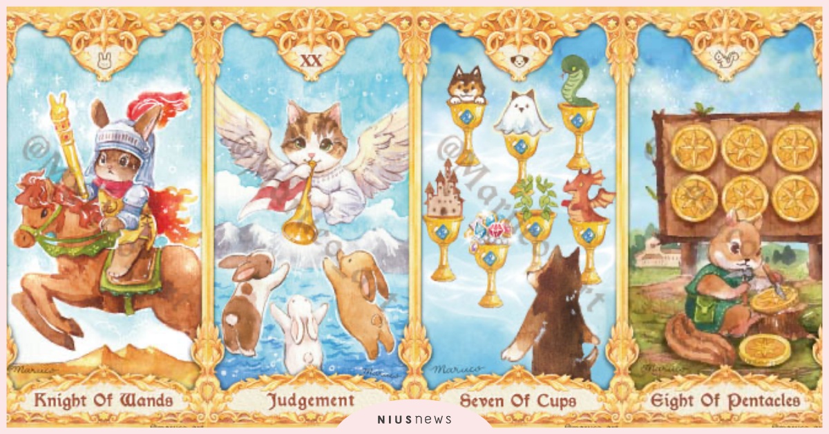 【塔羅測驗】我單身我自在！1秒看出你「覺得戀愛麻煩指數」 塔羅、占卜、塔羅占卜、愛情、戀愛