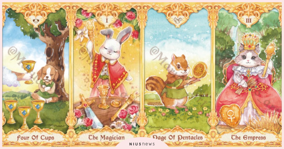 【塔羅測驗】寂寞難耐想要「買可樂」？測出你的「約炮成功率」有多高？ 塔羅、占卜、塔羅占卜、愛情、單身、約炮、慾望