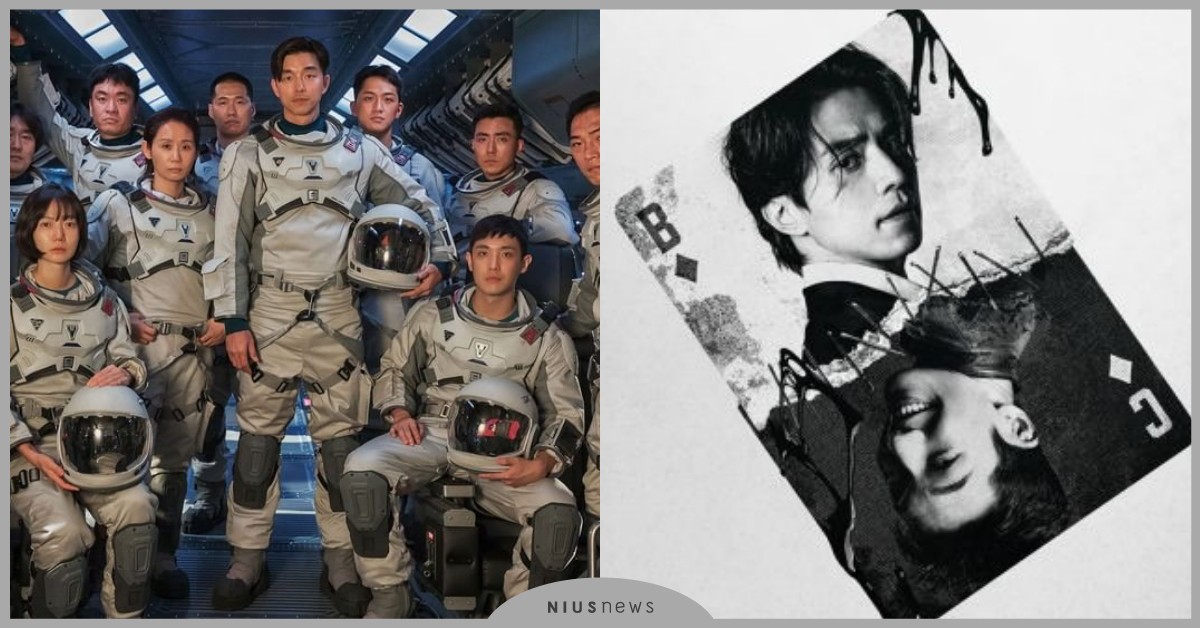 2021韓劇推薦91部！《Happiness毒樓》必追，《鬼怪》孔劉和李棟旭回歸 韓劇推薦、2021韓劇、人間失格、柔美的細胞小將、黑色太陽、High Class、魷魚遊戲、Hometown、達里和土豆湯、One The Woman