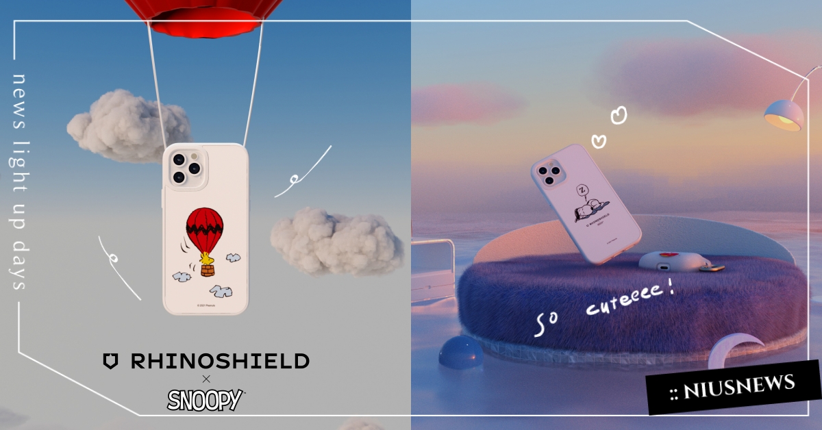 Snoopy控躁動！RhinoShield犀牛盾極犯規聯名，讓妳宅家戶外都可愛！ 史努比控必入手、 Snoopy史努比、  RhinoShield犀牛盾、  Stayathome、  Workfromhome、  Outdoor