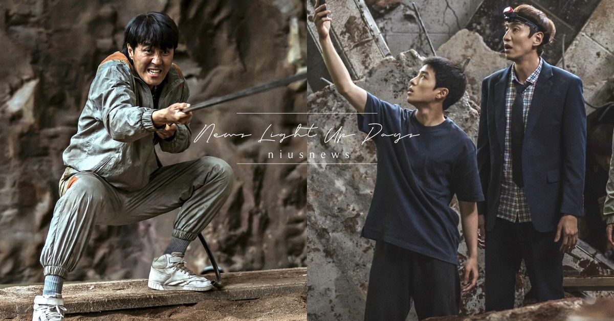 災難喜劇《天坑》5大看點！車勝元×李光洙×南多凜「地底500公尺」生存戰！ 車勝元、李光洙、南多凜、天坑、韓國、電影、韓國電影、災難喜劇