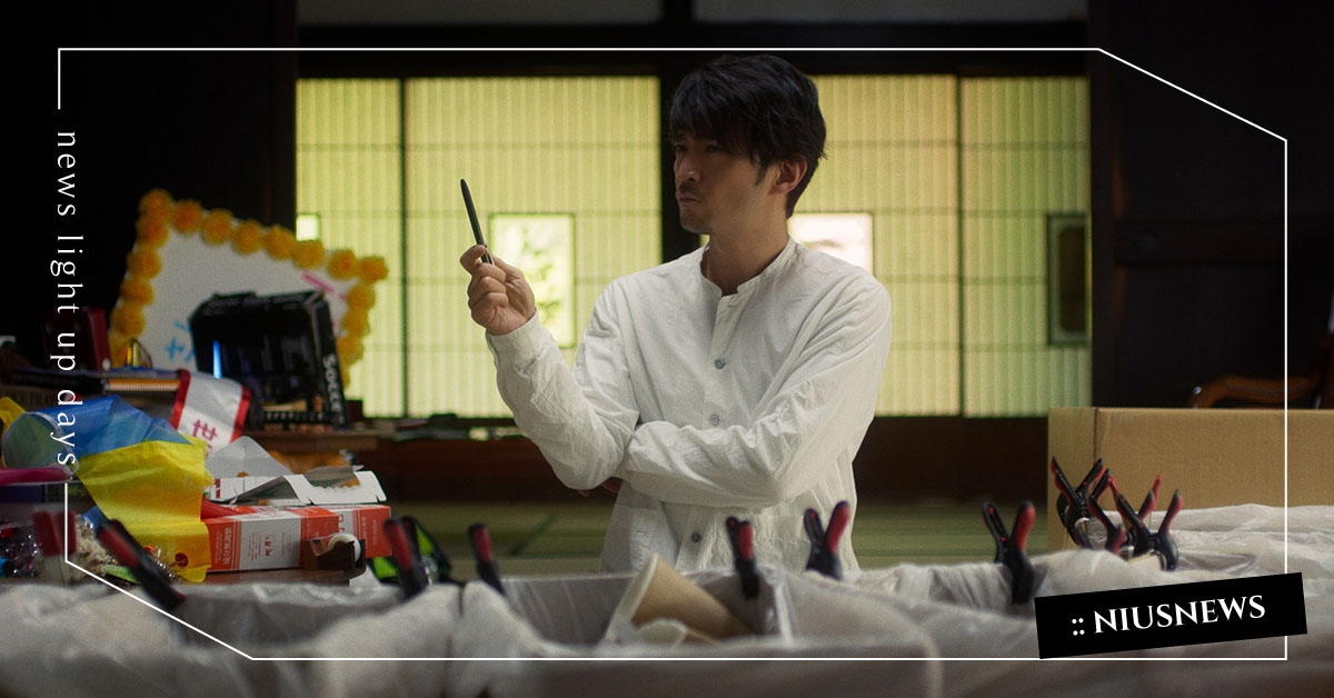 《極道主夫》阿龍聲優露臉出演？Netflix極療癒短劇《極道工夫》看帥哥做家事 家事、秘訣、療癒、撇步、家務