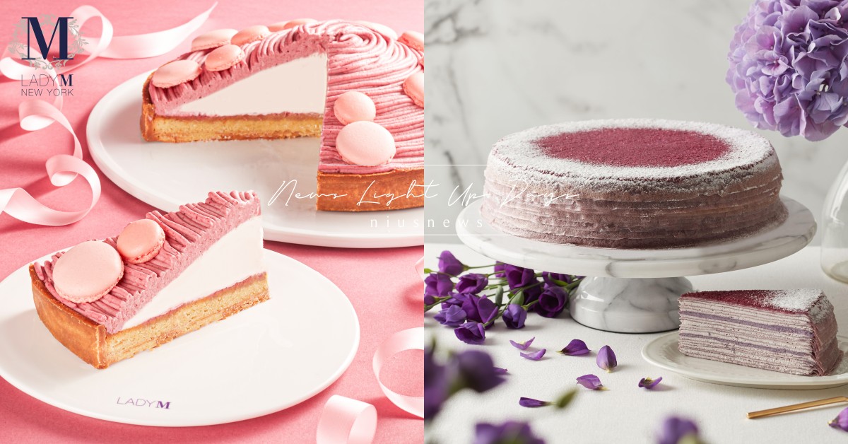 Lady M全新口味「紫薯千層」！粉嫩「莓果蒙布朗」頂層有玫瑰色馬卡龍 Lady M、Lady M菜單、Lady M推薦、紫薯千層、莓果蒙布朗、栗子千層、桂花千層