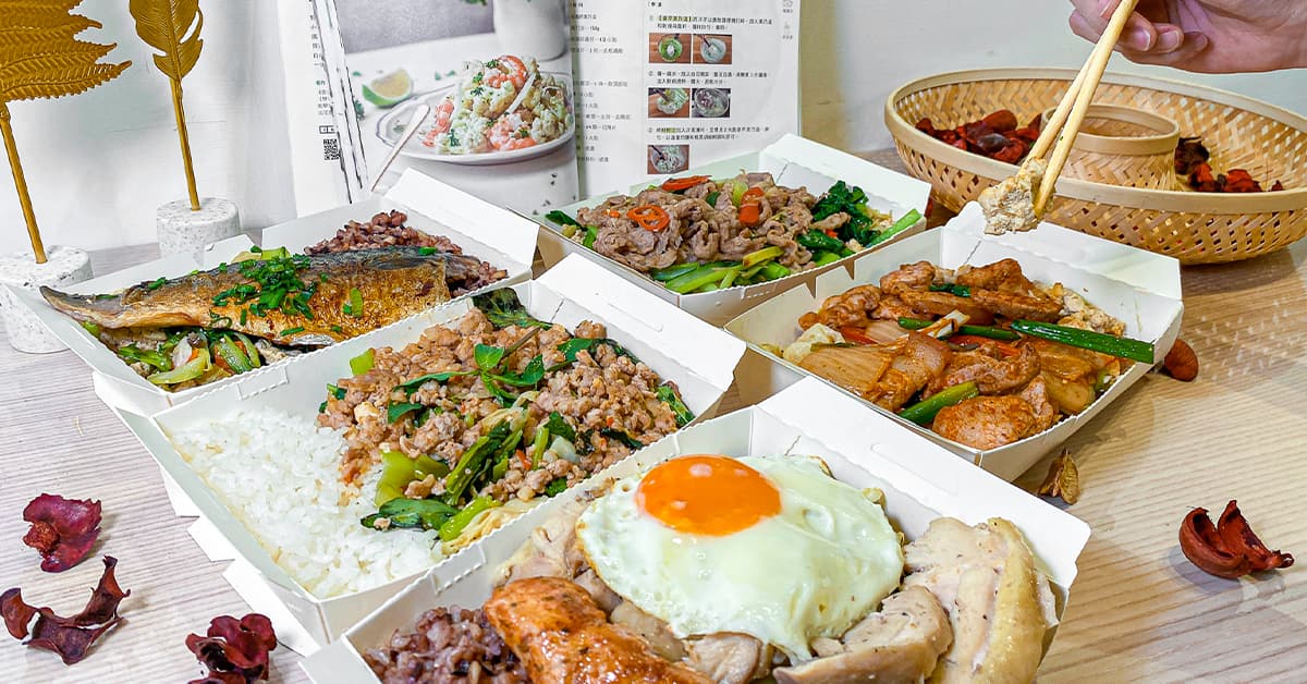 新開幕減脂/生酮/健身餐盒，全台首創豆腐飯取代米飯高澱粉 高雄美食、苓雅區美食、美食小吃、減脂瘦身、生酮