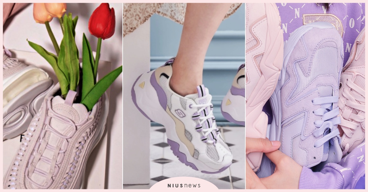 2021年8雙「初戀系紫丁香球鞋」推薦！NIKE編織鞋＆adidas跑鞋仙氣爆表 紫色球鞋推薦、2021球鞋推薦、NIKE編織鞋、K-SWISS厚底鞋、UNDER ARMOUR推薦