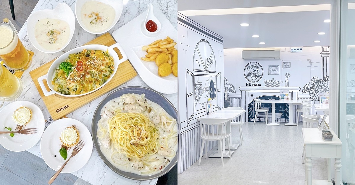 台中義大利麵推薦，2D黑白漫畫風，雙人套餐588元，開胃菜到甜點一次擁有 台中、台中美食、台中義大利麵、台中特色餐廳、台中漫畫餐廳