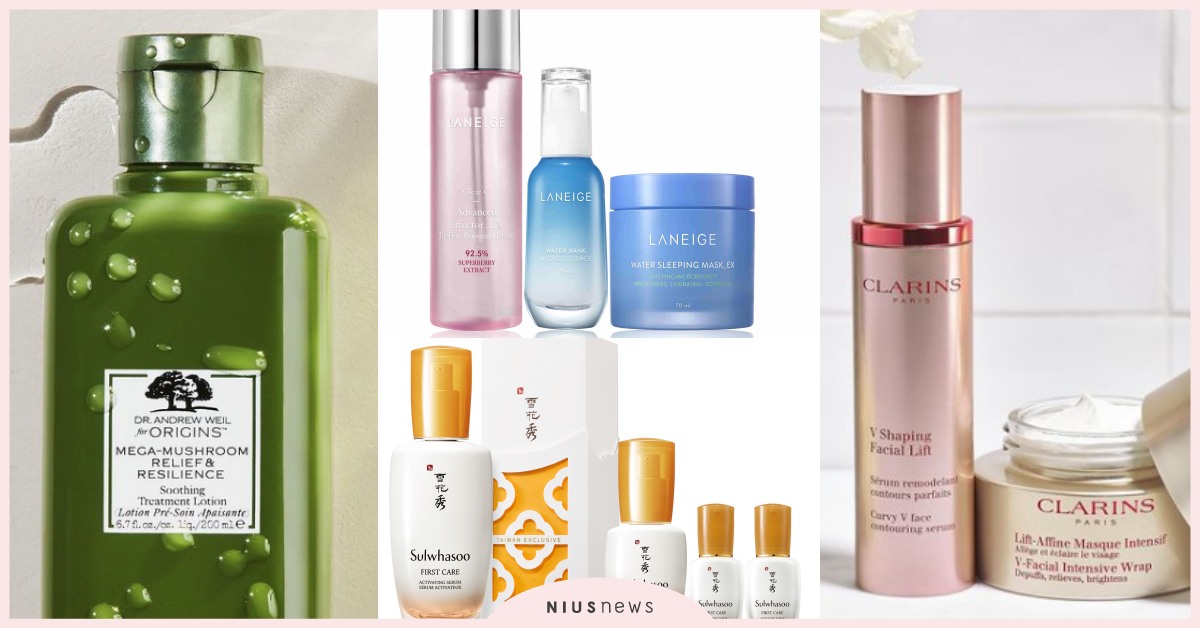 【2021週年慶】內行懂買！「經典明星保養組」清單推薦，CP值超高搶到賺到 週年慶、2021週年慶、明星商品、經典明星保養組、優惠組、限量