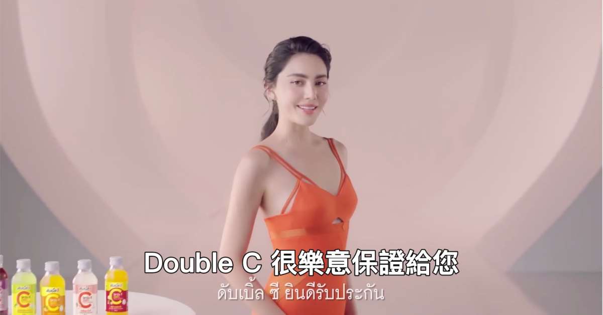 富含營養價值爆表的果汁飲品，你喝不喝？ 泰國、Double C、果汁、好笑