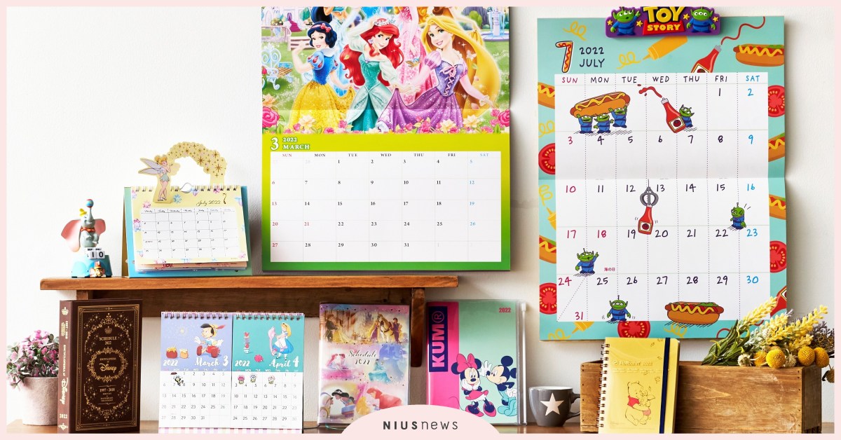 2022年迪士尼行事曆＆手帳可愛出爐！小熊維尼、三眼怪繽紛陪伴一整年 2022行事曆、2022手帳、迪士尼、行事曆、手帳