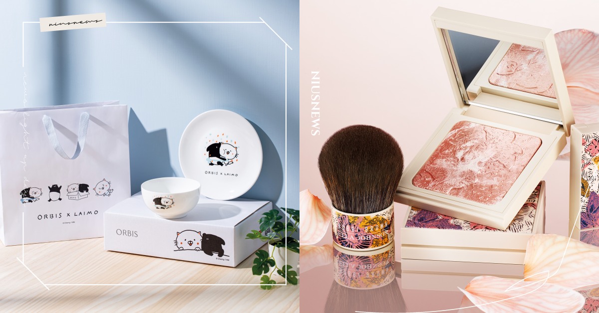 來貘、哆啦A夢聯名！2021爆話題「美妝聯名」，五花肉打亮換上浪漫波西米亞新裝 聯名、限量、哆啦A夢、來貘