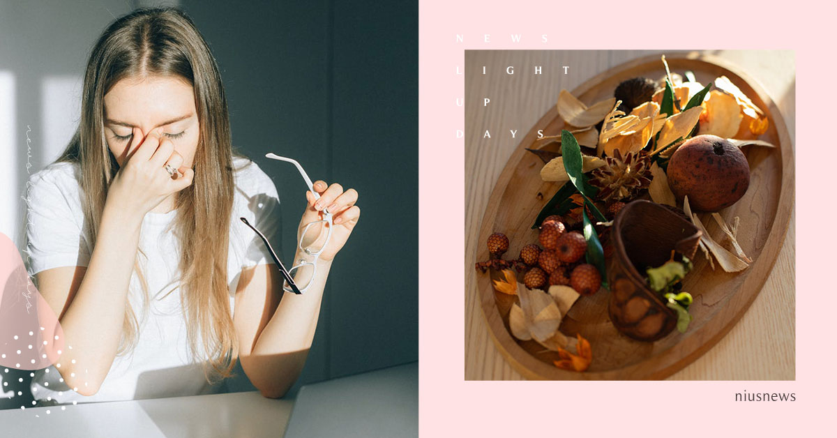 老是眼睛乾澀、口舌乾燥？可能是「乾燥症」！中醫：3飲食重點＋按摩2穴位舒緩 健康、身體、眼澀、乾燥症、潤燥、保健