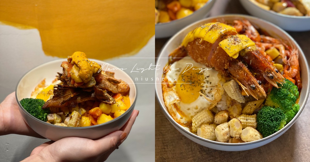 金洹苑新品牌「温咖哩」插旗捷運善導寺站！5大必吃推薦，開幕優惠送「炸牛排」 金洹苑、温咖哩、華山、善導寺、忠孝新生